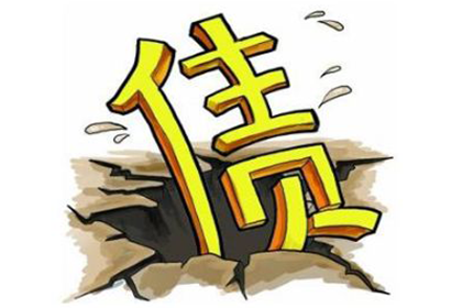 若他人拖欠债务不还，可否以诈骗罪提起诉讼？