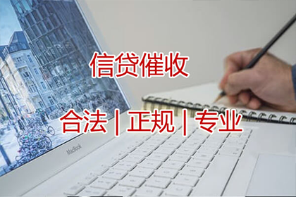 建设银行信用卡逾期一天是否算违约？